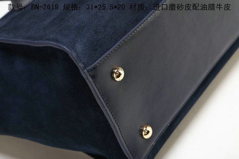 2014 Prada Suede Leather Tote Bag BN2619 darkblue